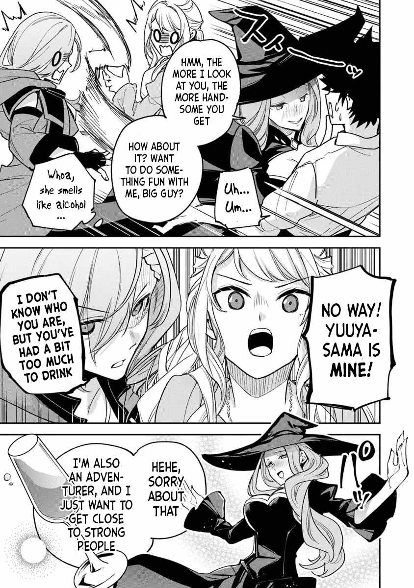 Isekai de Cheat Skill wo Te ni Shita Ore wa, Genjitsu Sekai wo mo Musou Suru ~Level Up wa Jinsei wo Kaeta~ Chapter 32 15